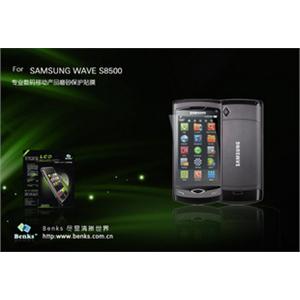 Benks 邦克仕 三星 S8500 s8500贴膜 防指纹膜 磨砂膜