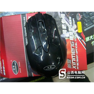 全国包邮 新盟 巨蟹座M-137 PS2鼠标 1000DPI