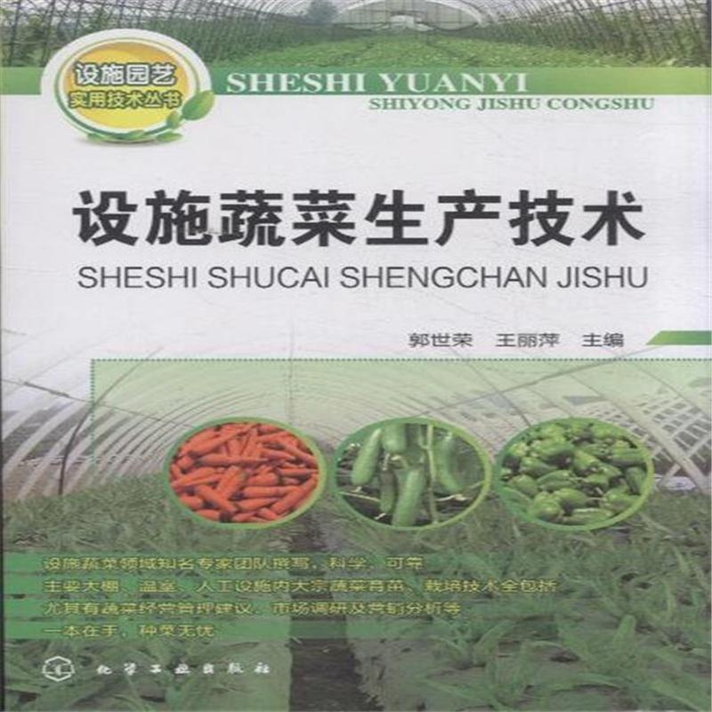 百家乐在线注册网址在9楼种树的四代宅离我们有多远？
