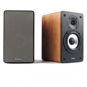 漫步者 R1200T 2.0 漫步者音箱 电脑音箱 音响 桌面音箱