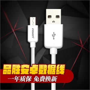 【当当团购】Philips/飞利浦 SBM100 便携插卡小音箱 FM 迷你音响