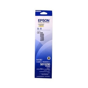 Epson/爱普生 S015555色带 适用于LQ-680KII/LQ-675KT/690K