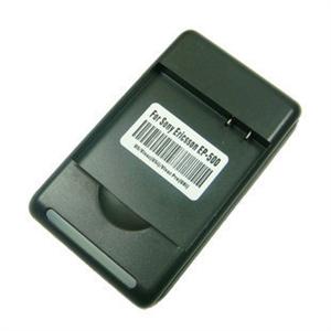 YIBOYUAN 索爱EP500/U5i/U8/U8i E15i 原装座充 直插式座充