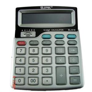 世龙达 SL-619世龙达SL619世龙达619语音计算器 商务专用