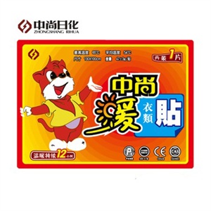 吉满优质特价 小号高弹棉 新款海绵盘发器丸子头