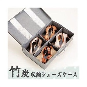 竹炭4格视窗鞋靴整理箱42L可自由分隔 竹炭收纳 靴盒