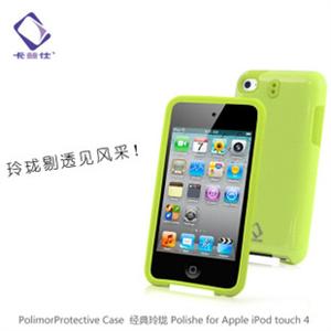 卡登仕 苹果ipod touch4 4代 经典玲珑套 硅胶套 保护套 绿色