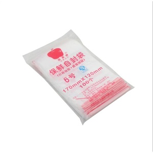 自封袋 6号自封袋 170×120mm