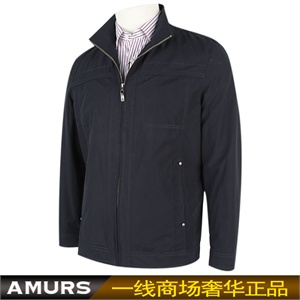 【品牌直供】AMURS爱缪斯正品 商务休闲男士夹克衫 宝蓝色 涤纶里料