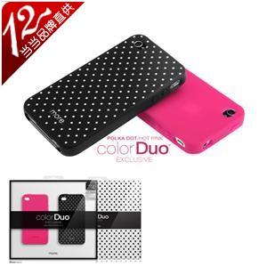 香港More ColorDuo iPhone 4 多彩硅胶保护套 2套装 玫红+波点纹
