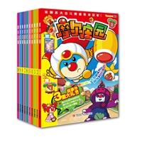 《摩尔庄园》动画抓帧书（第一季，全10册。全国各大少儿频道收视冠军《摩尔庄园》剧情再现，原图收藏。随书赠送摩尔庄园神奇密码贴、赛尔号Ⅱ神秘大礼包、互动问答大揭秘三重大礼。）