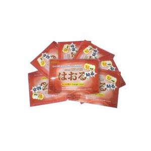 天瑞 暖洋洋暖宝宝贴 发热贴 暖身贴 暖宫贴 F116