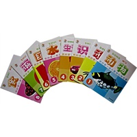 我的第一本小婴孩认物启蒙（全八册）（小手撕不烂）