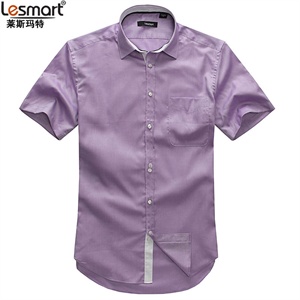 【品牌直供】LESMART男装 新品 纯棉休闲紫色 短袖衬衫 男士衬衣