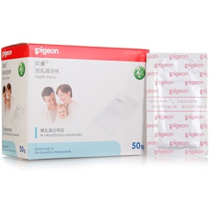 Pigeon贝亲 授乳清洁棉50 PXA194