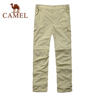 Camel ���� �����ٸɿ� �п� ����̿����� ��Ʒ �¿� 2S05030