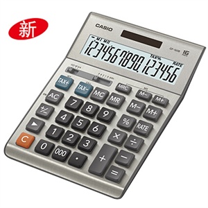 夏普计算器EL-W531H 夏普EL-W531H计算器 全新 科学函数
