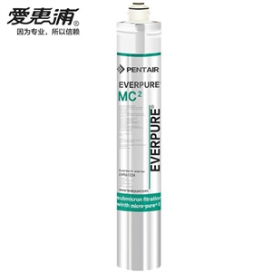 美国爱惠浦净水机MC(2)滤芯