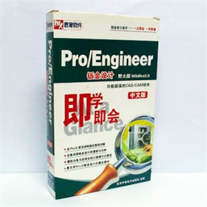 【正版软件】Pro/Engineer 钣金设计 Wildfire3.0