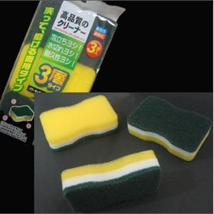 【日本进口】高品质~厨房清洁百洁布3片装 1820 1821 1822