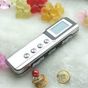 Uniscom/清华紫光 V-P613 专业 高清高保真 大喇叭 4G
