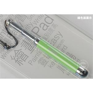 ROCK 华硕 TF101 纽曼 P9 乐Pad A1 伸缩型 手写笔 电容笔 绿色