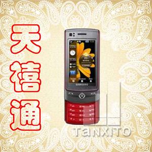 【天禧通】三星S8300 超薄滑盖 800万像素 简约时尚