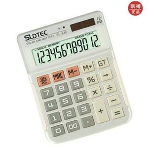 世龙达SL-846商务计算器世龙达SL846世龙达846