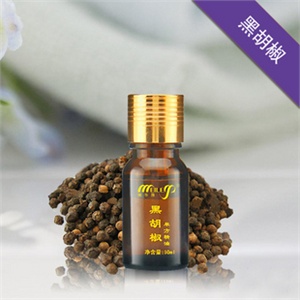 美乐雅100%纯黑胡椒单方精油10ml 减肥瘦身 燃脂塑型 收紧肌肤