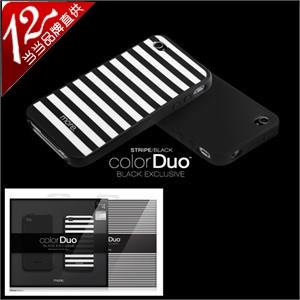 香港More ColorDuo iPhone 4 多彩硅胶保护套 2套装 尊黑+斑马