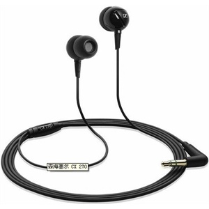 森海塞尔 Sennheiser CX271，CX270 人体工学的街头入耳式耳塞