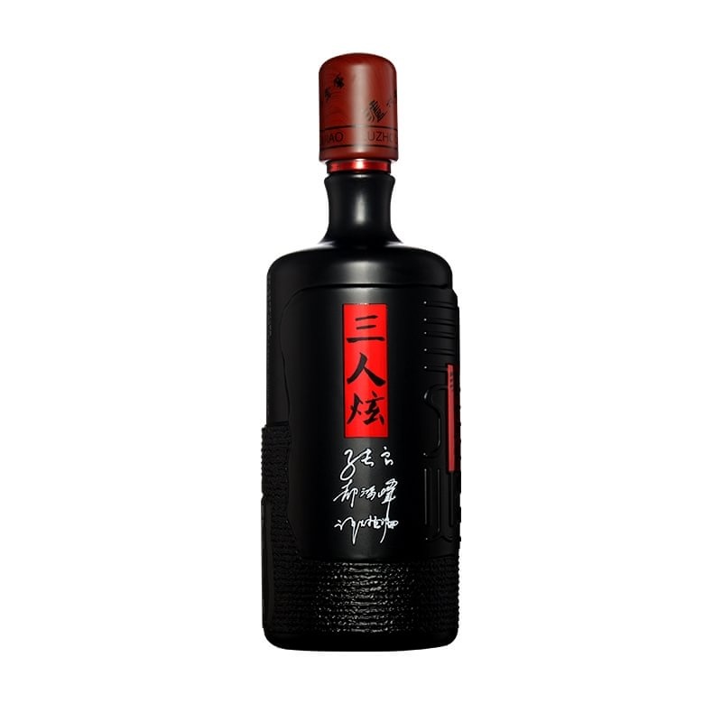 白酒人口_人口普查图片(2)