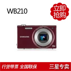 理光CX1数码相机+4G卡+专用包+液晶贴膜+高速读卡器