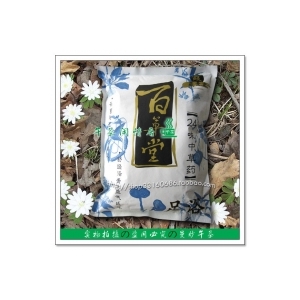 百草堂精华沐足粉-舒经活骨 益气延年（家庭实惠装）
