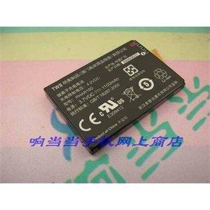 多普达P660 原装电池 T2222 可货到付款 中文行货
