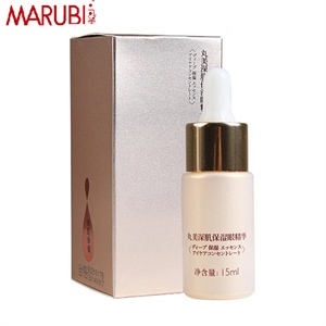 丸美深肌保湿眼精华15ML 补水 滋润保湿 去黑眼圈正品