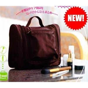 【日本COGIT】全新上市 旅行便携式化妆包 6061