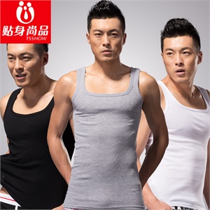 TSSHOW 3件装 男士塑身运动背心 全棉修身方领工字领背心 TG0001