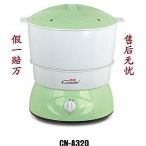 益康家用豆芽机定时喷水恒温全自动智能无公害可做加湿器 L36