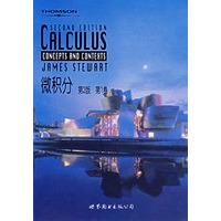 微积分（第二版·第一卷）（英文版）