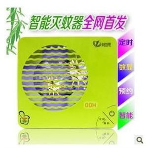 瑞迪恩 全自动语音电子 血压仪BP810A 臂式
