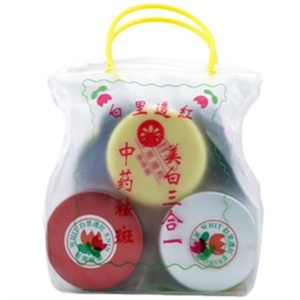 正品香港思妍靓丽白里透红中药祛斑三合一套装(日本装)