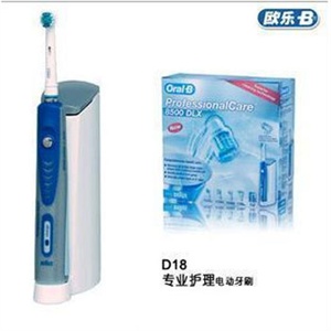 博朗口腔冲洗器MD18 直销