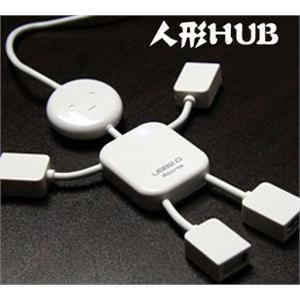 小人形USB扩展HUB usb2.0一拖四分线器