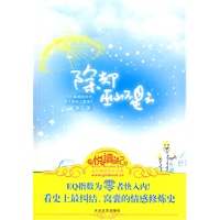 除却巫山不是云