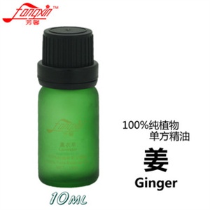 BEDOOK 拔毒膏 去痘中药成分祛痘印 青春痘