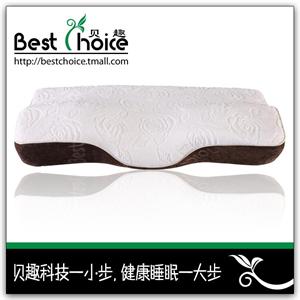 情侣套装 情侣枕头 BQ-MH-BZ90