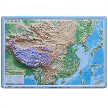 凹凸地图 凹凸立体地理 中国地形图 37x54cm 星球版图片