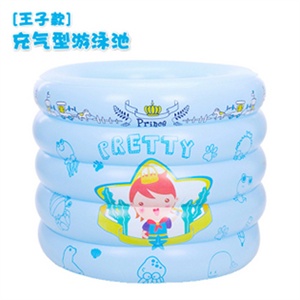 曼波鱼屋 超大充气家庭宝宝/婴儿游泳池-王子充气款儿童