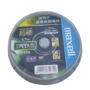 maxell麦克赛尔 DVD-R 16X 4.7G 台湾产 10片桶装 刻录光盘 超硬